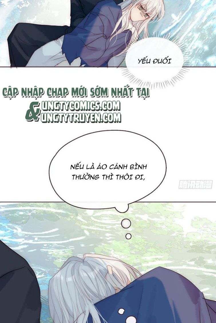 Thỉnh Cùng Ta Đồng Miên Chap 78 - Next Chap 79