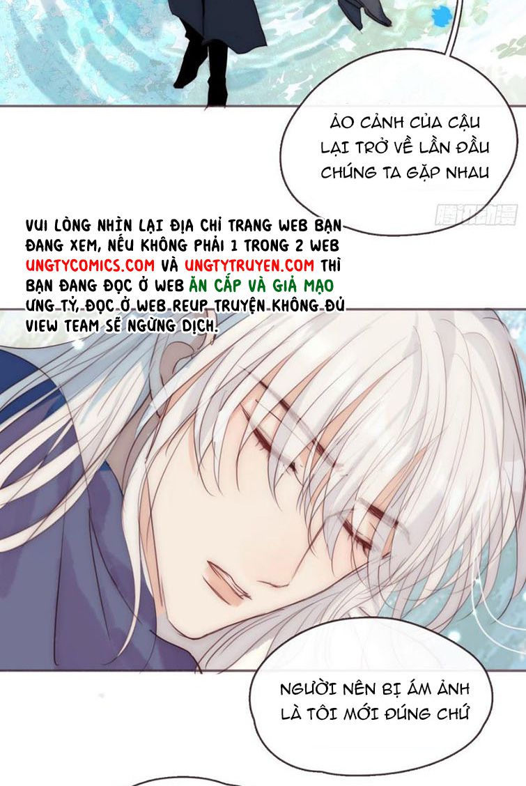 Thỉnh Cùng Ta Đồng Miên Chap 78 - Next Chap 79