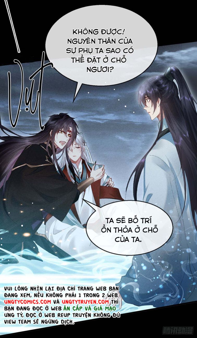 Đồ Mưu Bất Quỹ Chap 90 - Next Chap 91