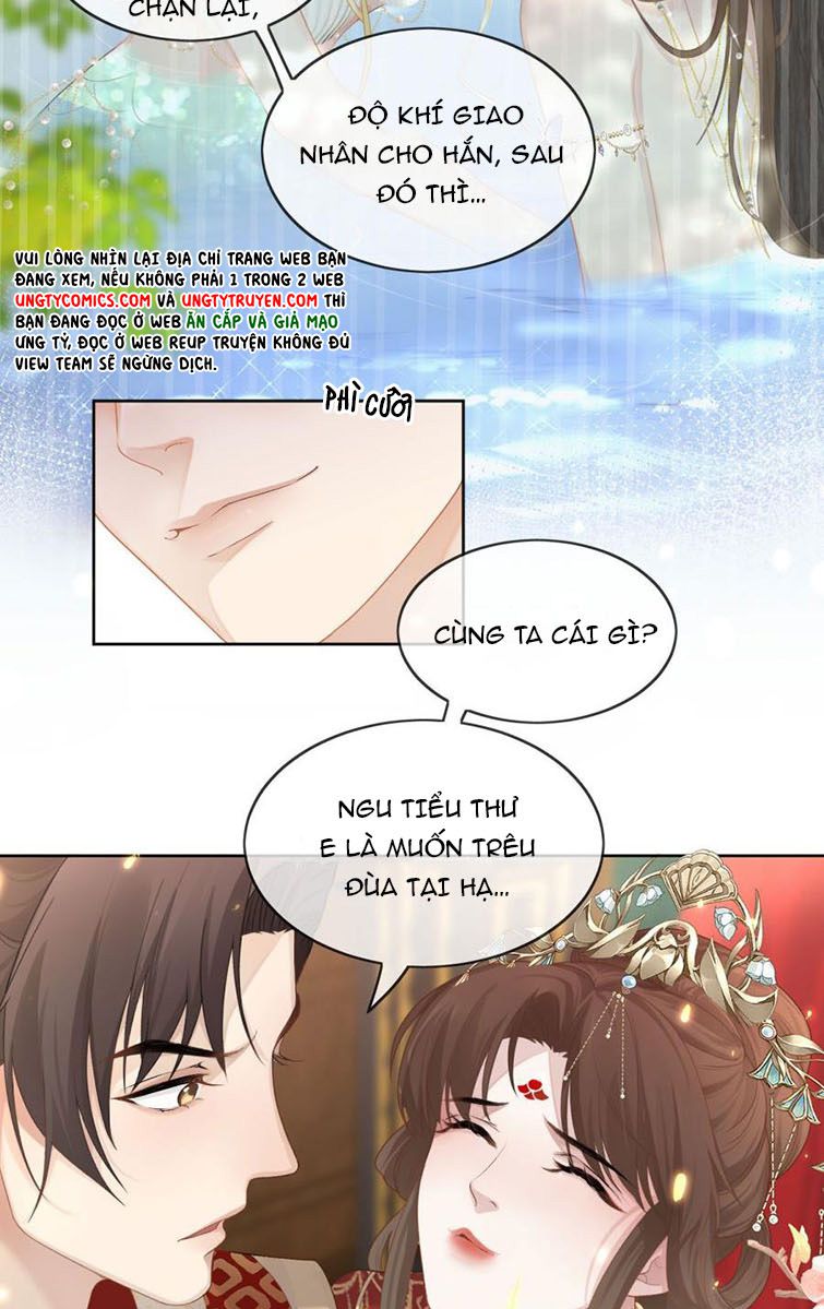 Bất Uổng Chap 1 - Next Chap 2