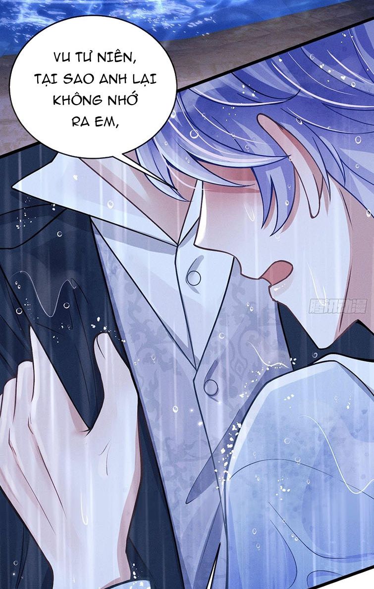 Tôi Hoài Nghi Ảnh Đế Đang Theo Đuổi Tôi Chap 43 - Next Chap 44