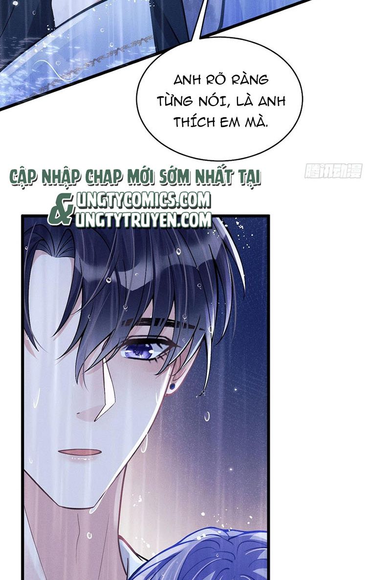 Tôi Hoài Nghi Ảnh Đế Đang Theo Đuổi Tôi Chap 43 - Next Chap 44