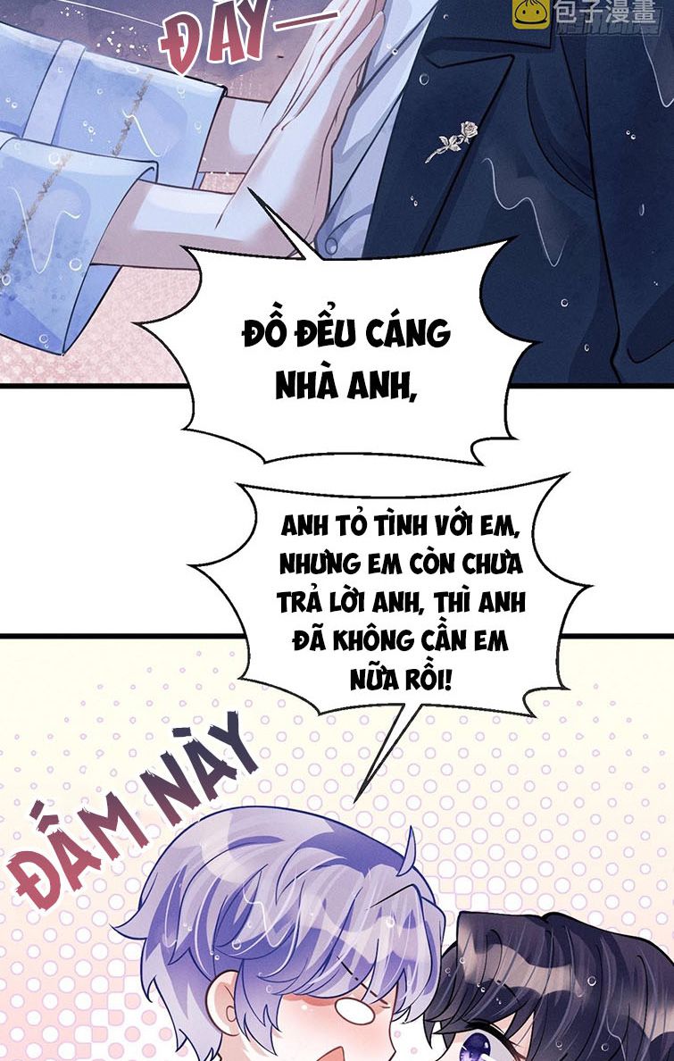 Tôi Hoài Nghi Ảnh Đế Đang Theo Đuổi Tôi Chap 43 - Next Chap 44