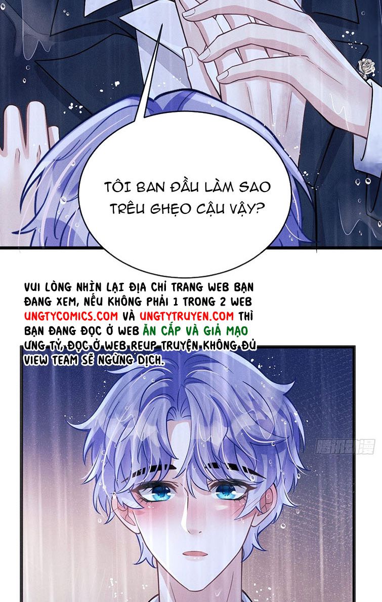 Tôi Hoài Nghi Ảnh Đế Đang Theo Đuổi Tôi Chap 43 - Next Chap 44