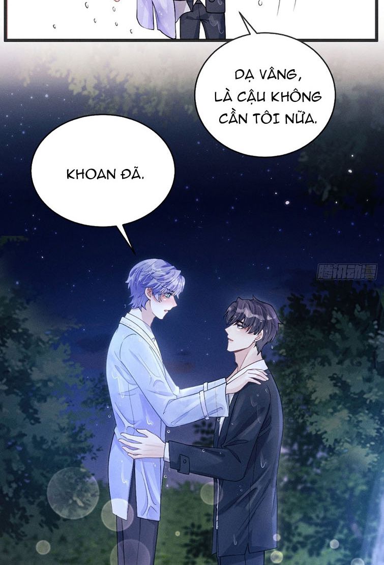 Tôi Hoài Nghi Ảnh Đế Đang Theo Đuổi Tôi Chap 43 - Next Chap 44