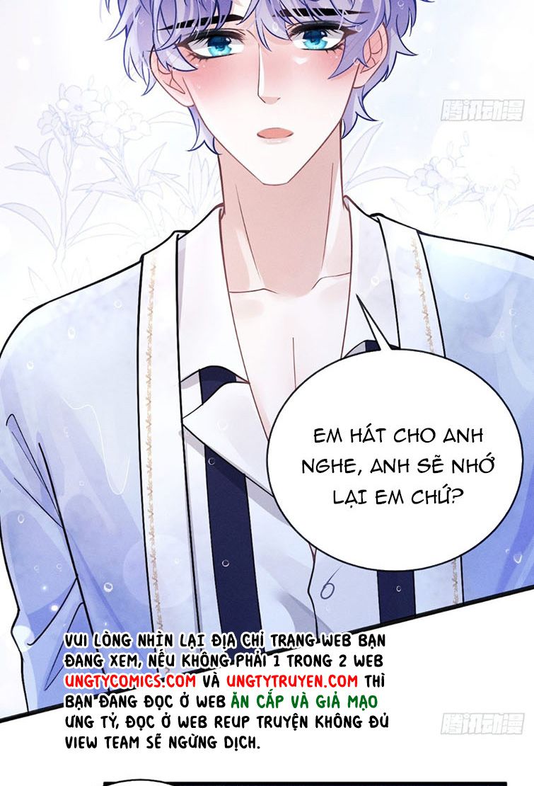 Tôi Hoài Nghi Ảnh Đế Đang Theo Đuổi Tôi Chap 43 - Next Chap 44