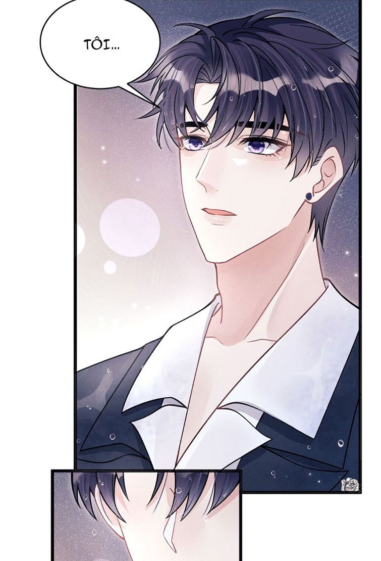 Tôi Hoài Nghi Ảnh Đế Đang Theo Đuổi Tôi Chap 43 - Next Chap 44