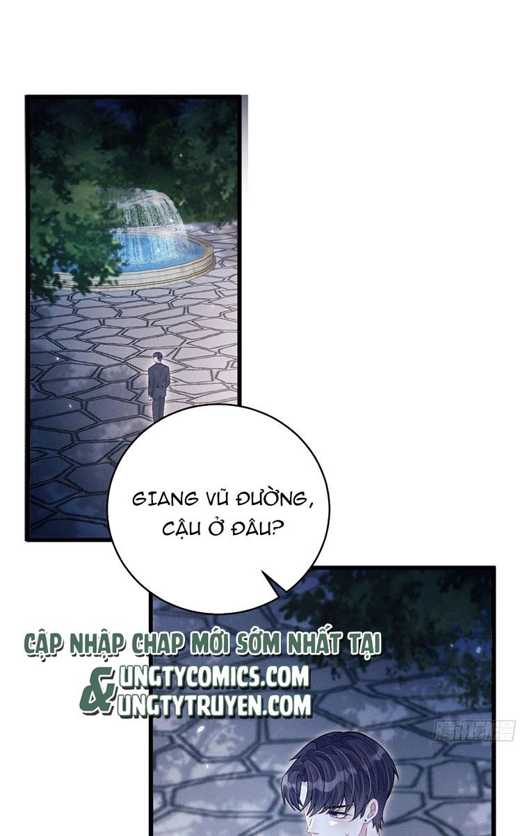 Tôi Hoài Nghi Ảnh Đế Đang Theo Đuổi Tôi Chap 43 - Next Chap 44