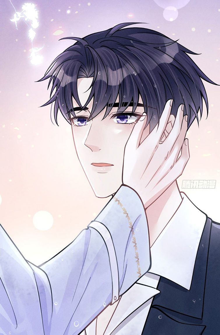 Tôi Hoài Nghi Ảnh Đế Đang Theo Đuổi Tôi Chap 43 - Next Chap 44