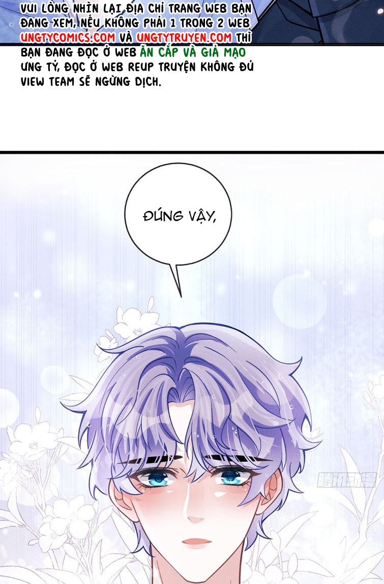 Tôi Hoài Nghi Ảnh Đế Đang Theo Đuổi Tôi Chap 43 - Next Chap 44