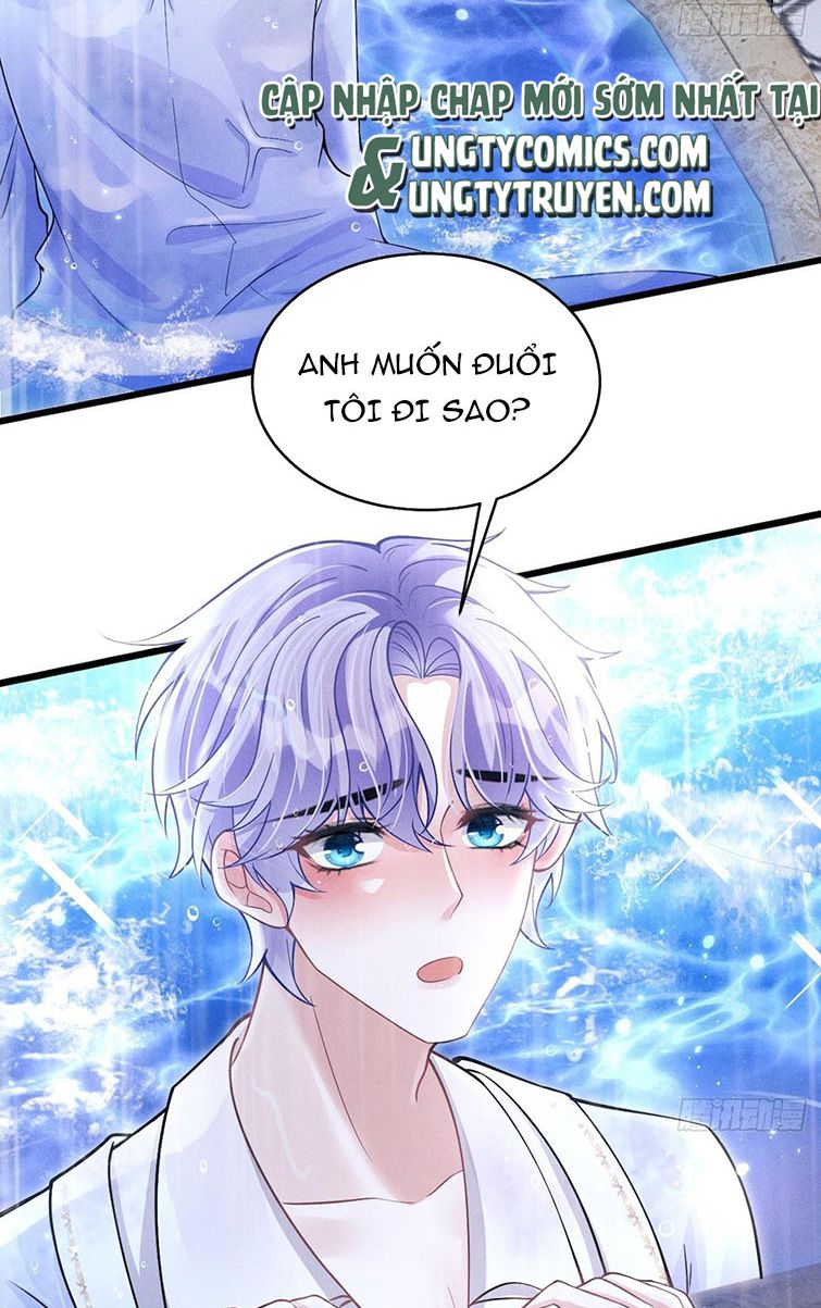 Tôi Hoài Nghi Ảnh Đế Đang Theo Đuổi Tôi Chap 43 - Next Chap 44