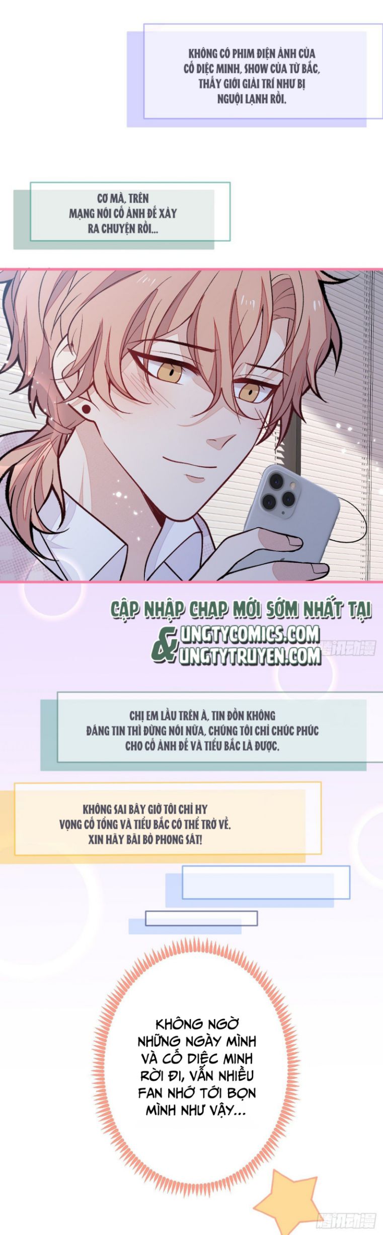 Lại Bị Nam Thần Trêu Lên Hot Search Chap 153 - Next Chap 154