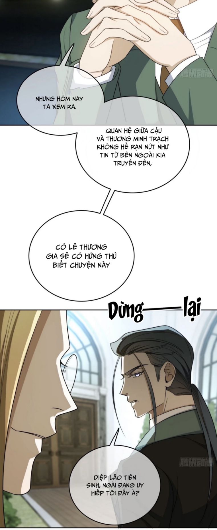 Sắp Bị Ăn Mất Rồi! Chap 92 - Next Chap 93