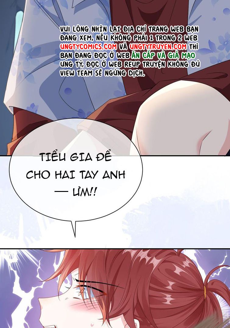 Giáo Bá Là Một Tên Yêu Tinh Chap 26 - Next Chap 27