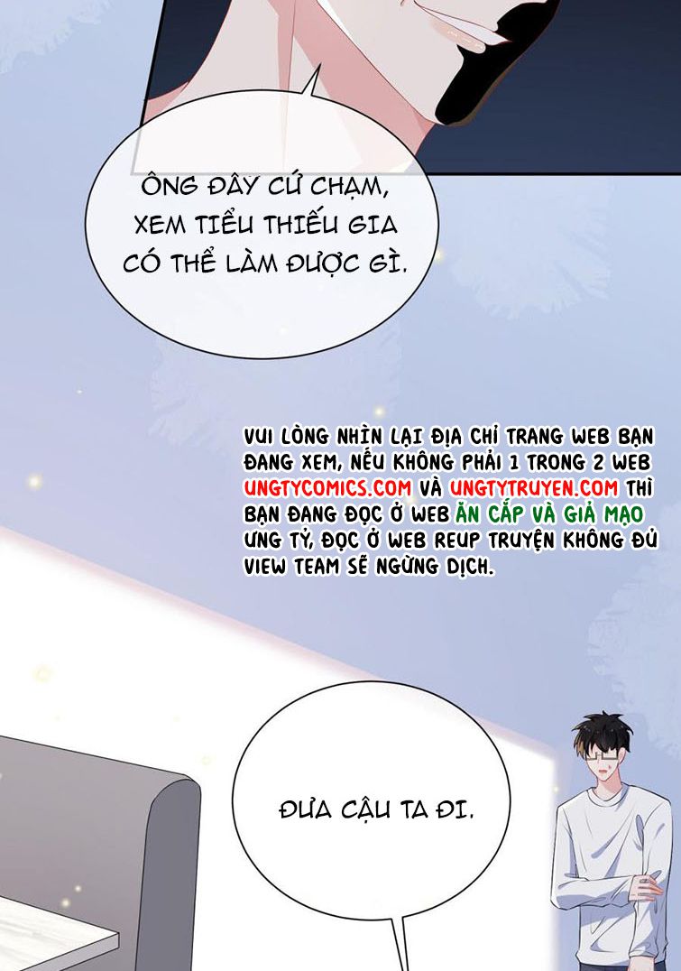 Giáo Bá Là Một Tên Yêu Tinh Chap 26 - Next Chap 27