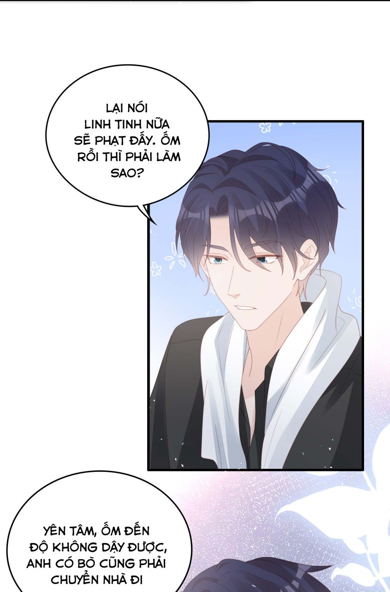 Bùi Bảo Chapter 59 - Next Chapter 60