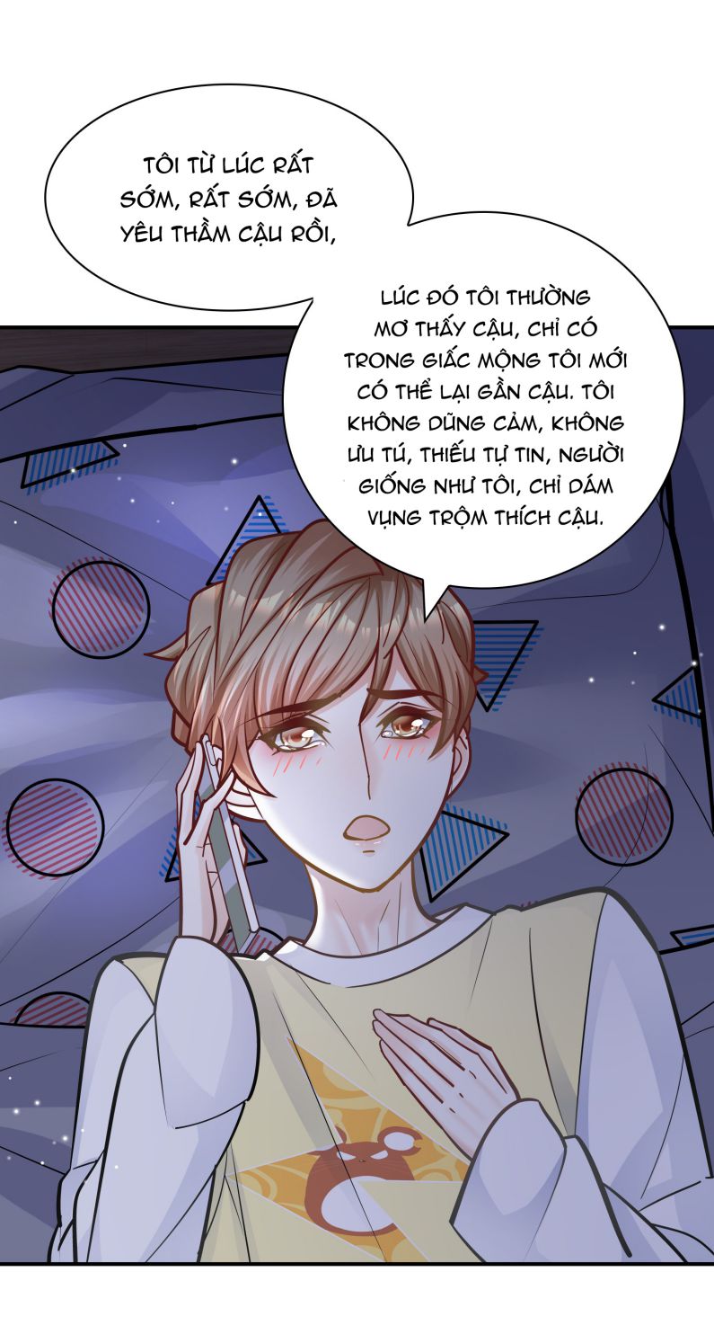 Anh Ấy Sinh Ra Là Công Của Tôi Chap 62 - Next Chap 63