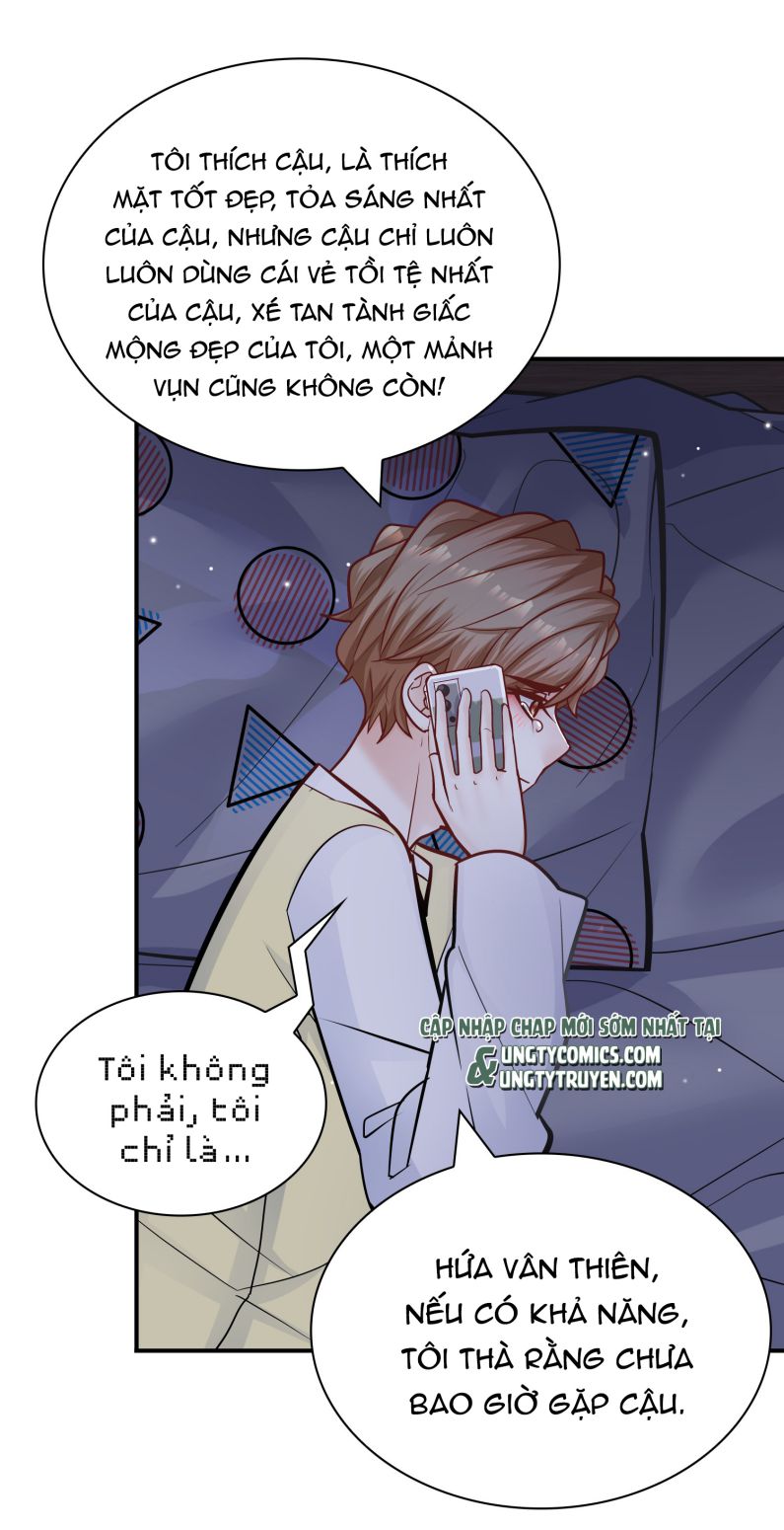 Anh Ấy Sinh Ra Là Công Của Tôi Chap 62 - Next Chap 63