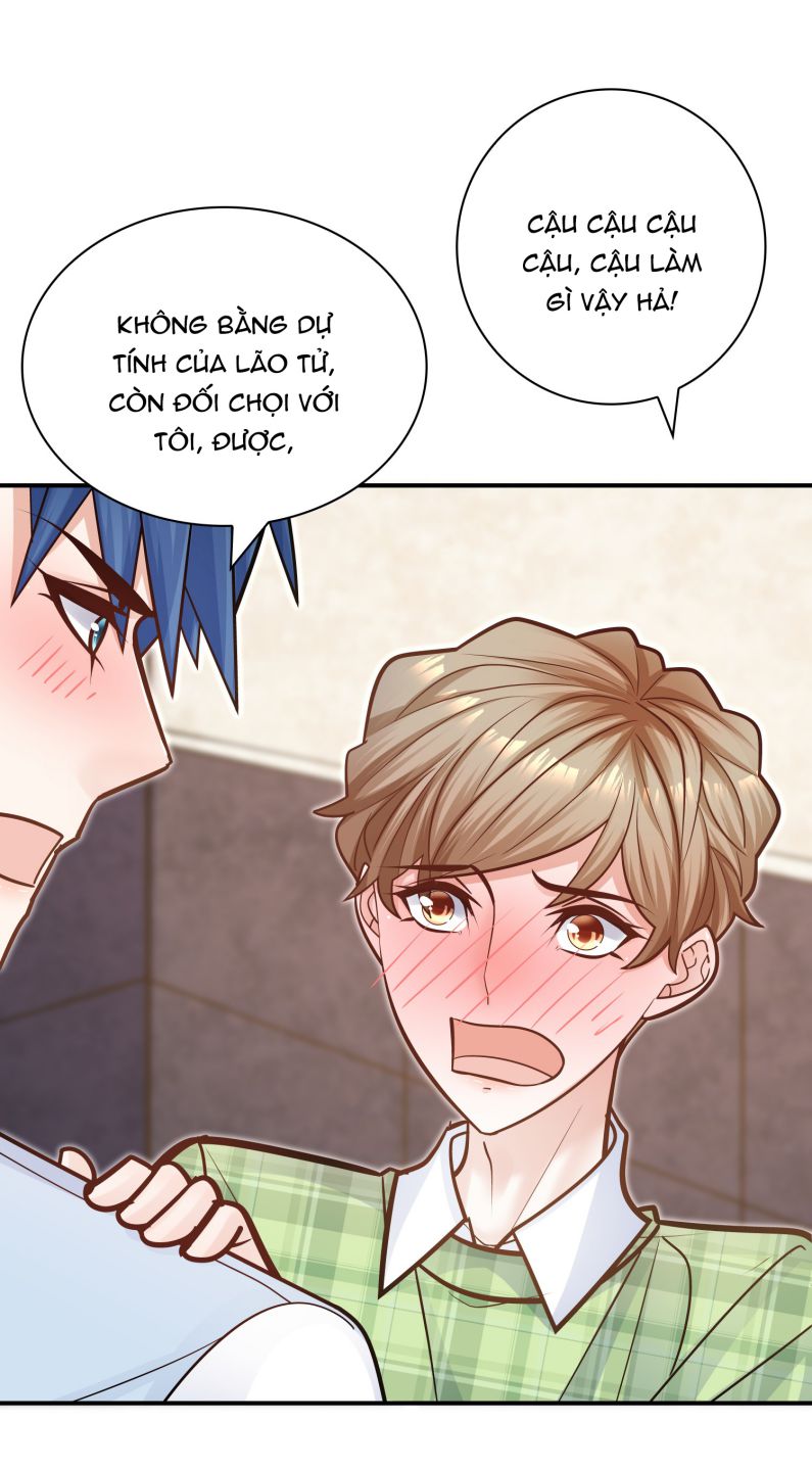 Anh Ấy Sinh Ra Là Công Của Tôi Chap 62 - Next Chap 63