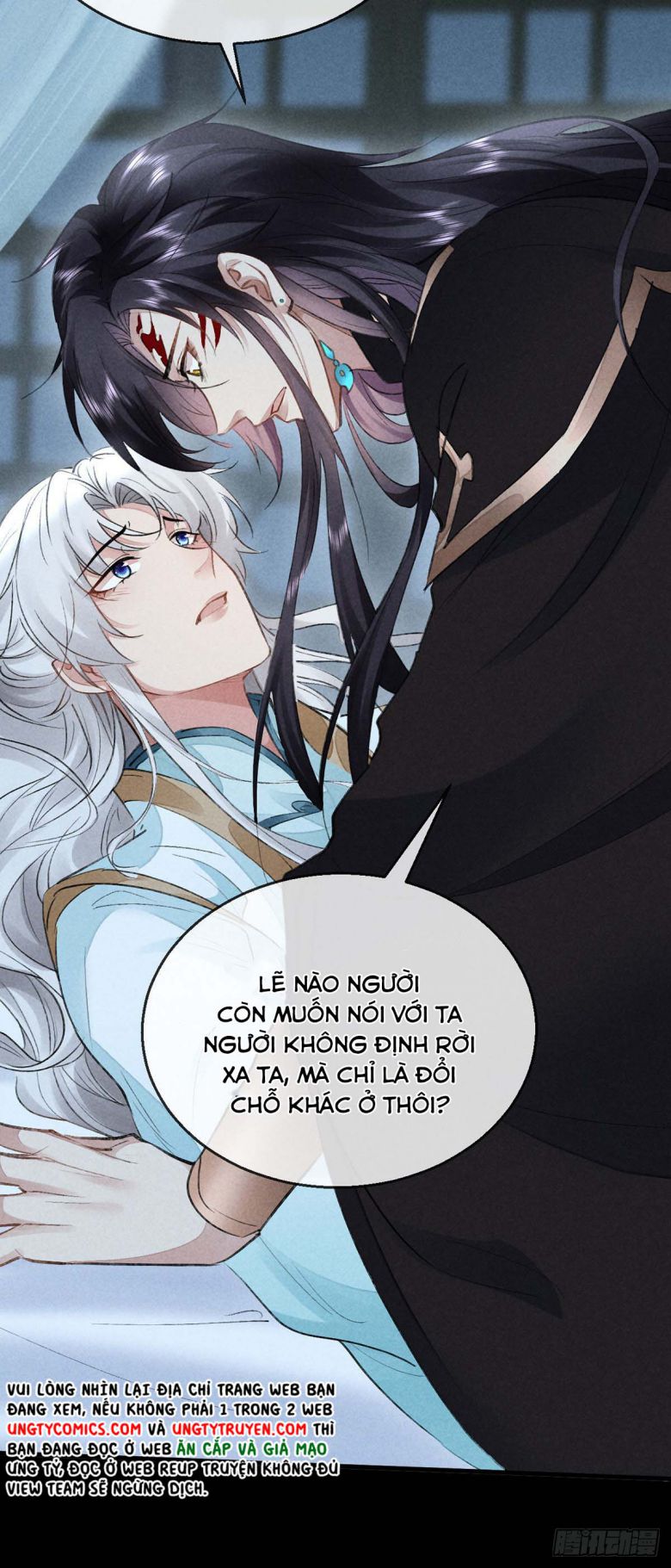 Đồ Mưu Bất Quỹ Chap 91 - Next Chap 92