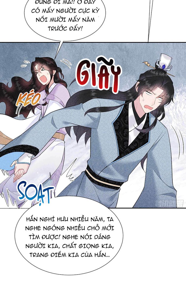 Trở Thành Nam Nhân Của Vương Chap 99 - Next Chap 100