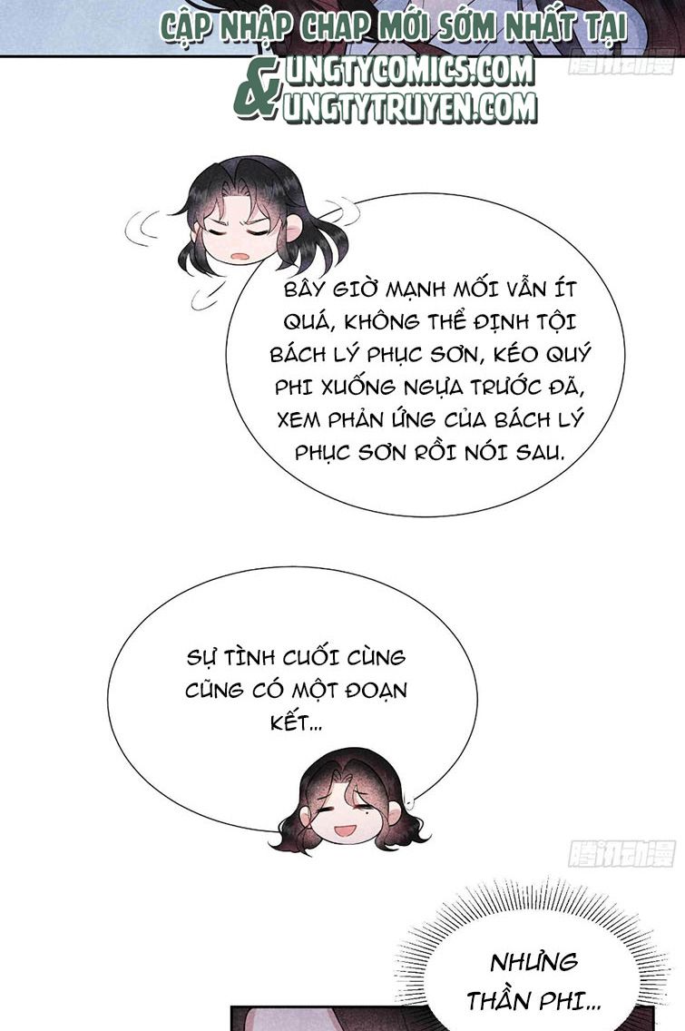 Trở Thành Nam Nhân Của Vương Chap 99 - Next Chap 100