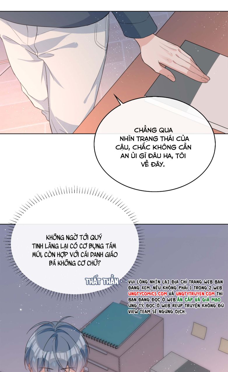 Sơn Hải Cao Trung Chap 16 - Next Chap 17