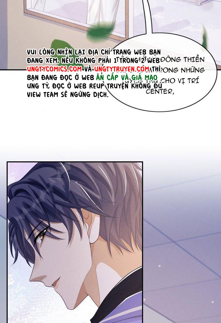 Bất Lộ Thanh Sắc Chap 12 - Next Chap 13