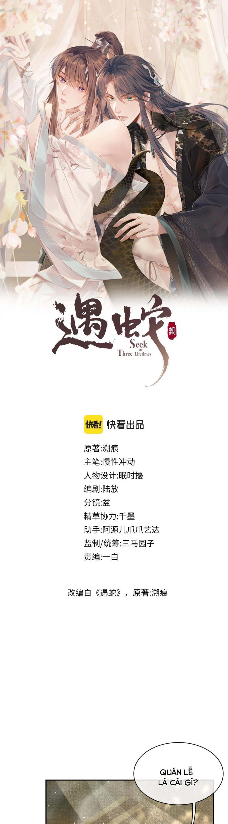 Ngộ Xà Chap 71 - Next Chap 72