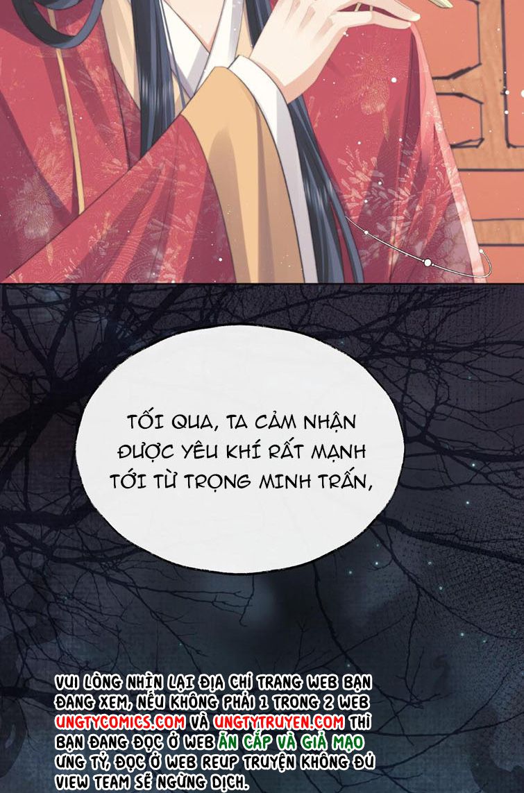 Độc Chiếm Mỹ Nhân Sư Tôn Bệnh Kiều Chap 37 - Next Chap 38