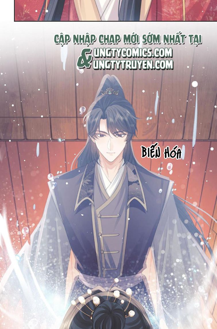 Độc Chiếm Mỹ Nhân Sư Tôn Bệnh Kiều Chap 37 - Next Chap 38