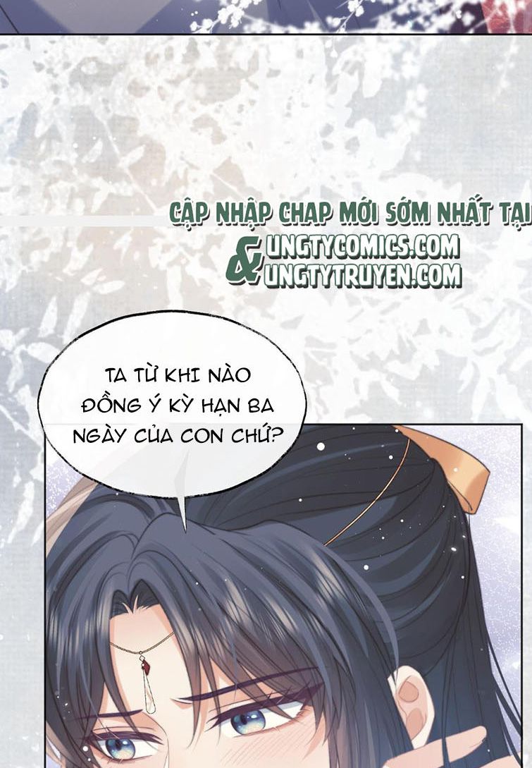 Độc Chiếm Mỹ Nhân Sư Tôn Bệnh Kiều Chap 37 - Next Chap 38