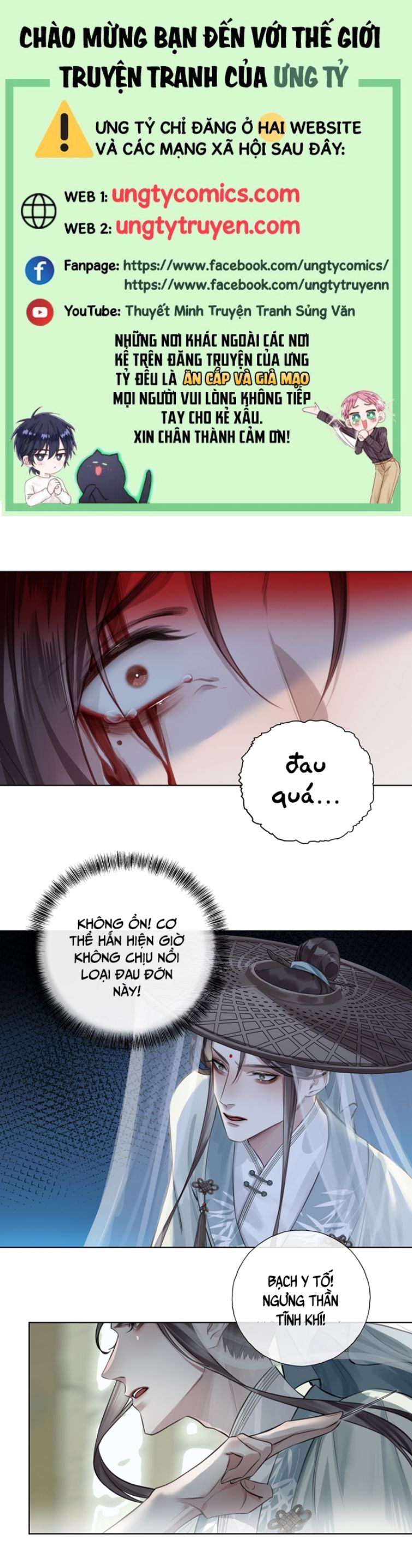 Bổn Tôn Tại Tông Môn Dưỡng Quỷ Hút Máu Chap 14 - Next Chap 15