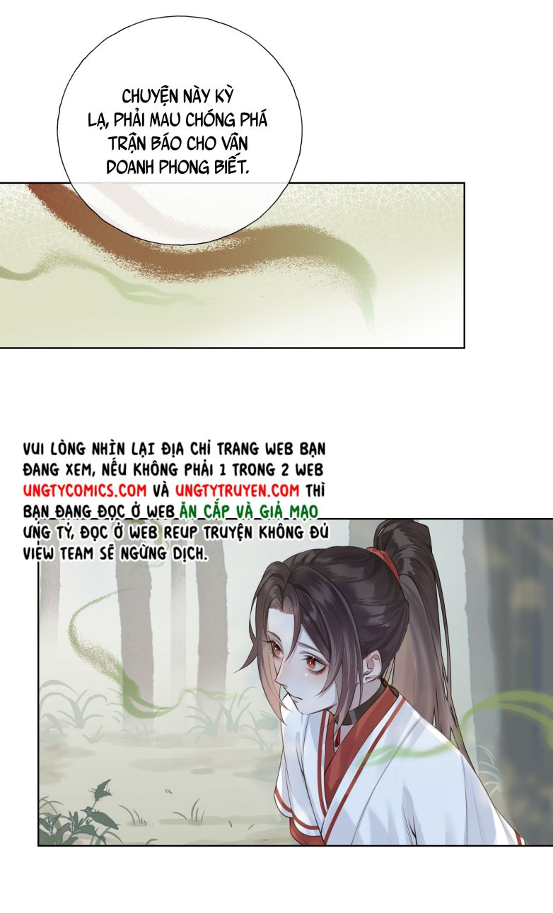 Bổn Tôn Tại Tông Môn Dưỡng Quỷ Hút Máu Chap 14 - Next Chap 15