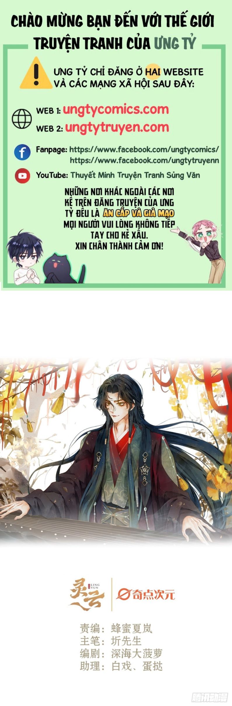 Không Là Tình Nhân Chap 40 - Next Chap 41