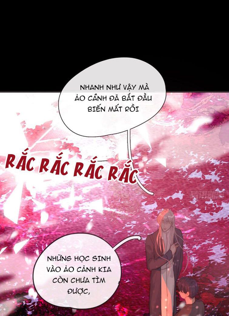 Thỉnh Cùng Ta Đồng Miên Chap 79 - Next Chap 80