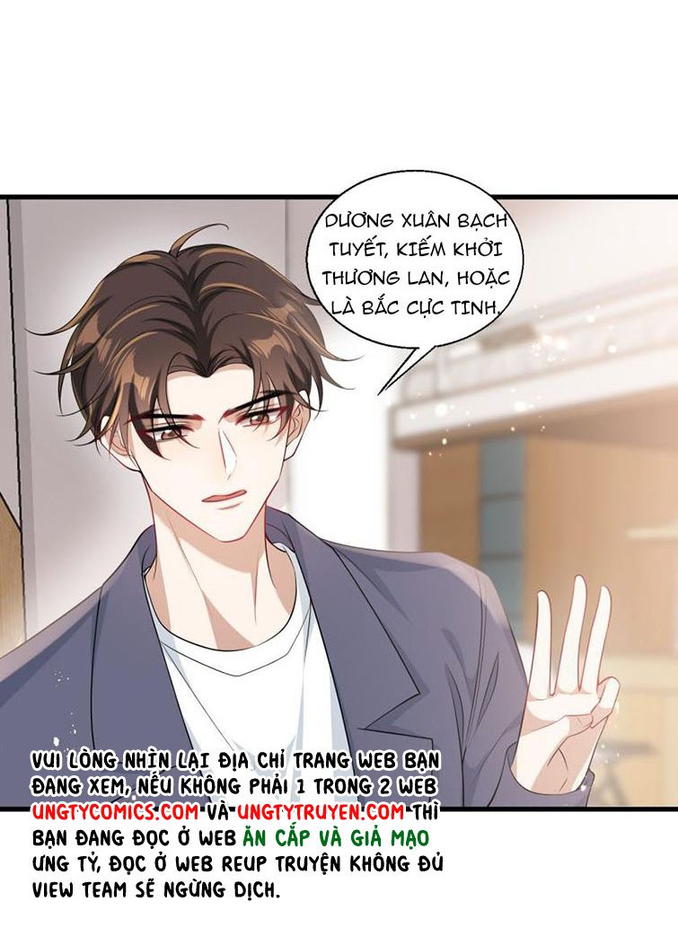 Thẳng Thắn Từ Nghiêm Chap 25 - Next Chap 26