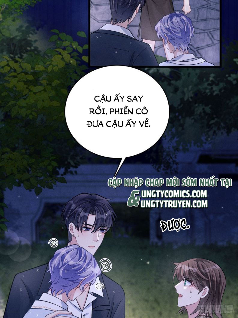 Tôi Hoài Nghi Ảnh Đế Đang Theo Đuổi Tôi Chap 44 - Next Chap 45