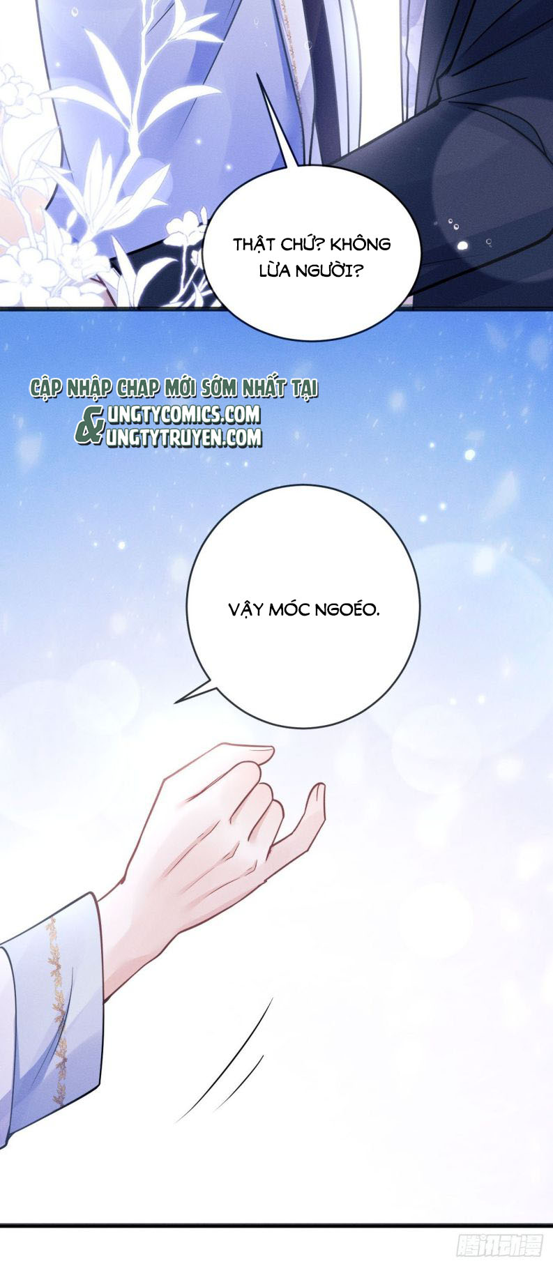 Tôi Hoài Nghi Ảnh Đế Đang Theo Đuổi Tôi Chap 44 - Next Chap 45