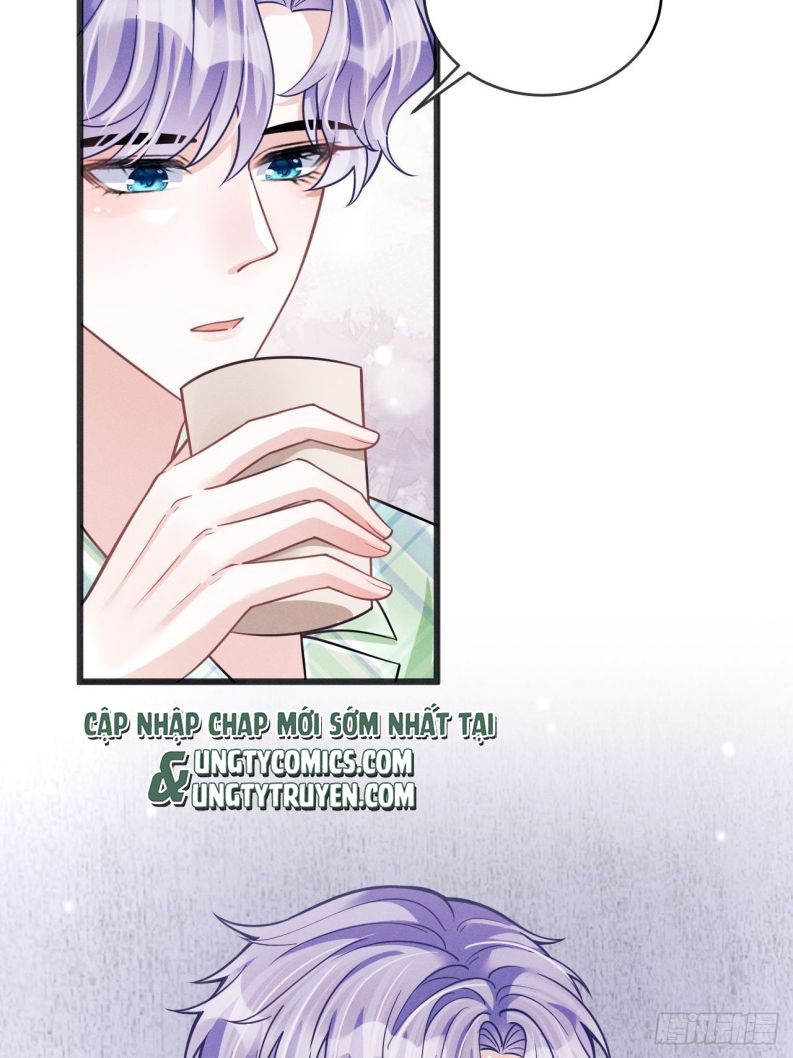 Tôi Hoài Nghi Ảnh Đế Đang Theo Đuổi Tôi Chap 44 - Next Chap 45