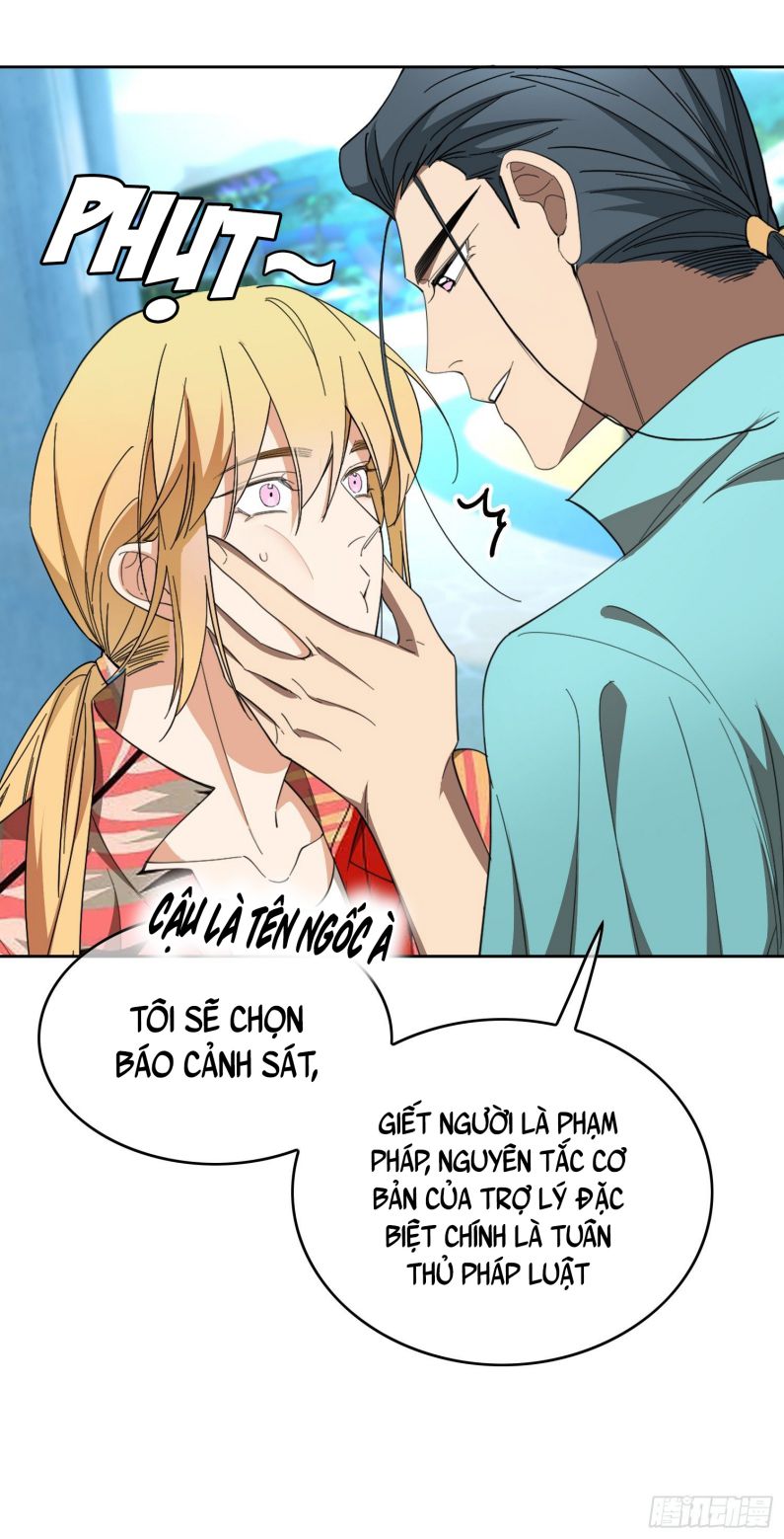 Sắp Bị Ăn Mất Rồi! Chap 93 - Next Chap 94