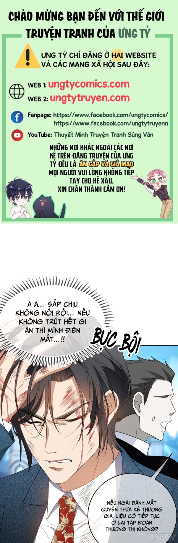 Sắp Bị Ăn Mất Rồi! Chap 93 - Next Chap 94