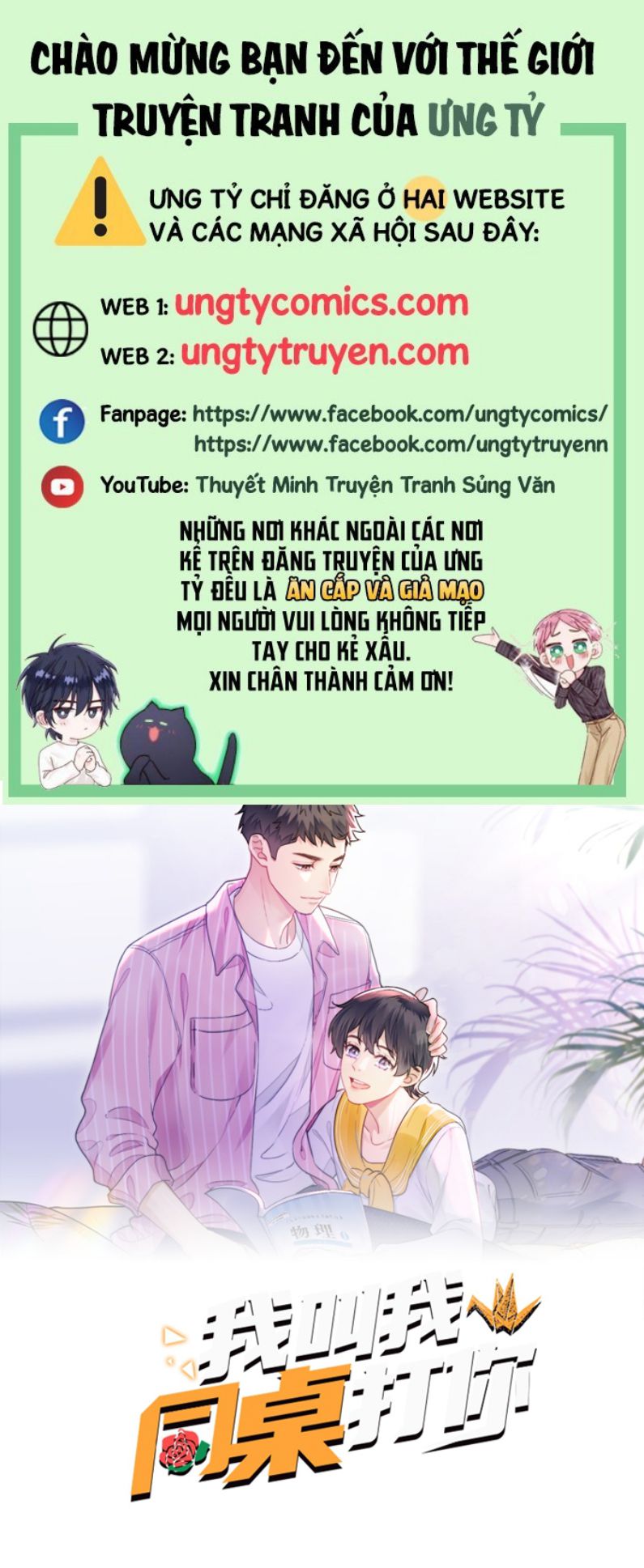 Tôi Bảo Bạn Cùng Bàn Đánh Cậu Chap 65 - Next Chap 66