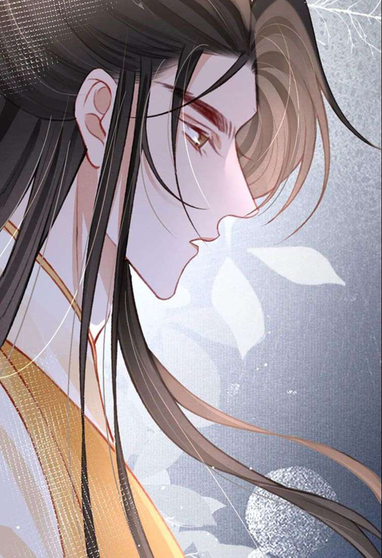 Cô Vương Tại Hạ Chap 37 - Next Chap 38