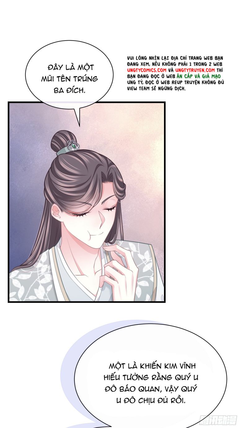 Tôi Nghi Ngờ Hệ Thống Thích Tôi Chap 44 - Next Chap 45