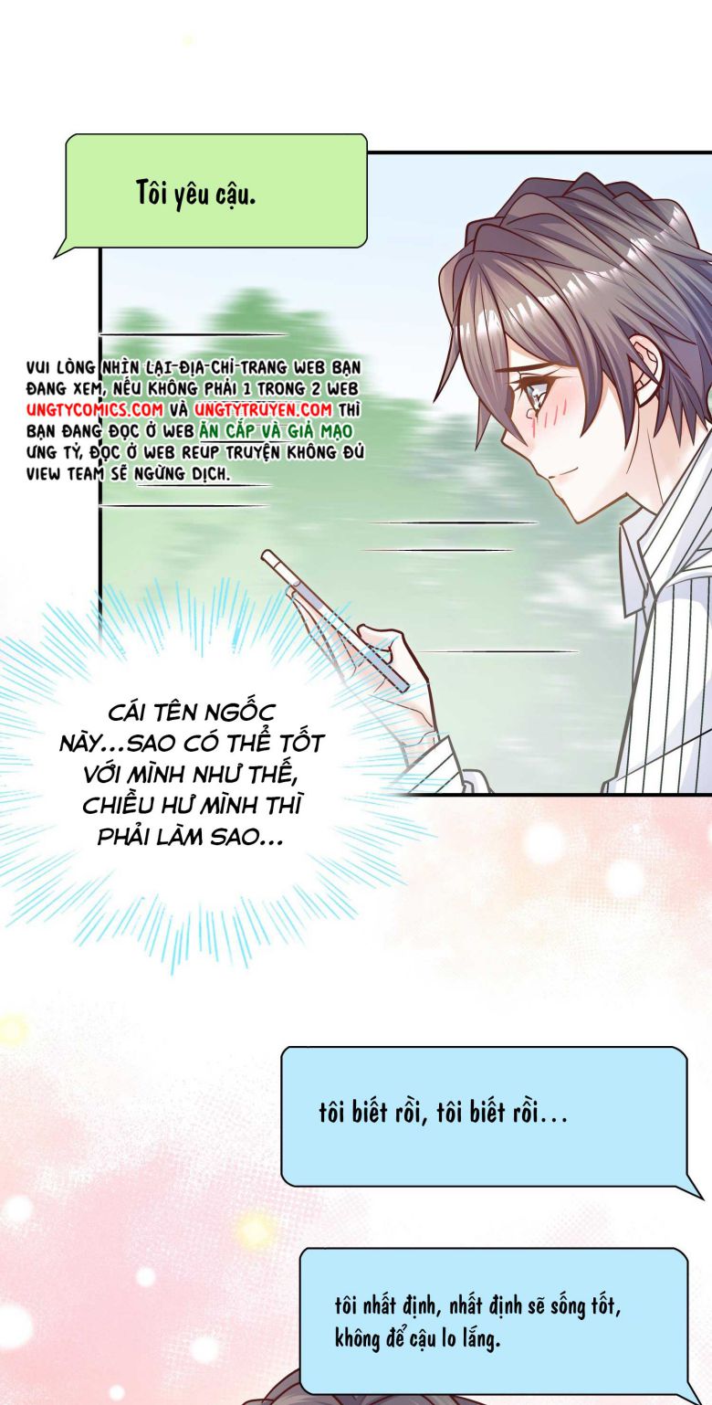 Anh Ấy Sinh Ra Là Công Của Tôi Chap 63 - Next Chap 64