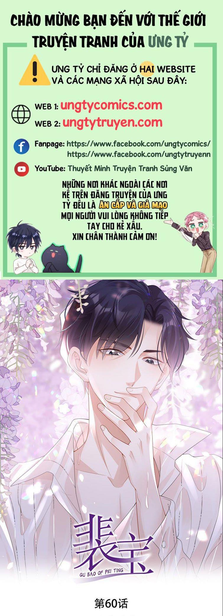 Bùi Bảo Chapter 60 - Next Chapter 61