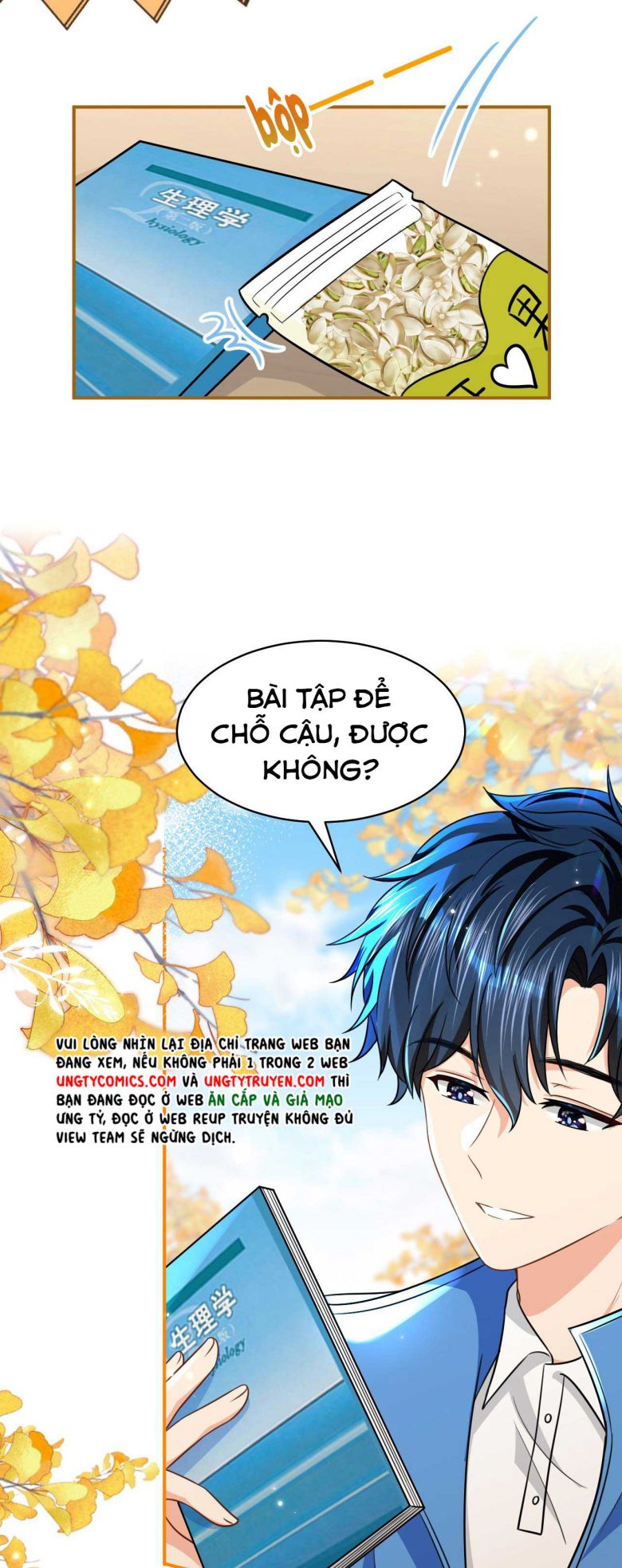 Tín Tức Tố Nói Chúng Ta Không Thể Chap 43 - Next Chap 44