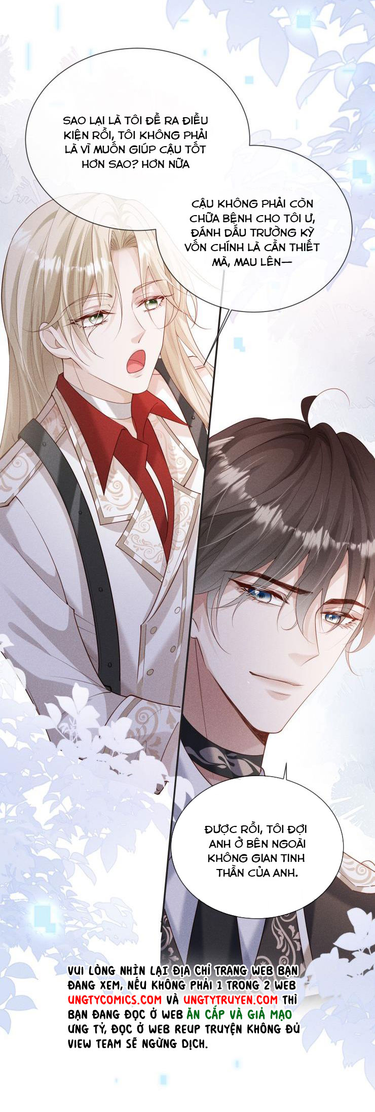 Người Dẫn Đường Có Phải Trùng Sinh Rồi Không Chap 27 - Next Chap 28