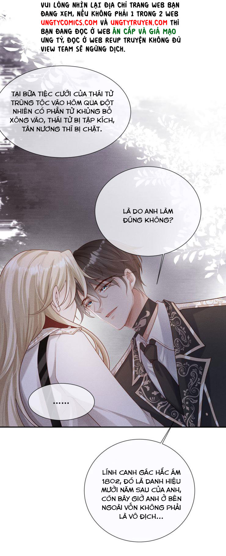 Người Dẫn Đường Có Phải Trùng Sinh Rồi Không Chap 27 - Next Chap 28